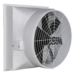 負壓排風扇 42" L700D｜嘉風興業
