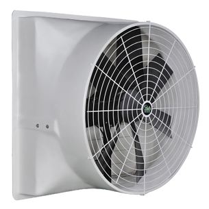 負壓排風扇 46" D700D｜嘉風興業